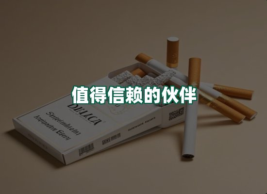 核心优势